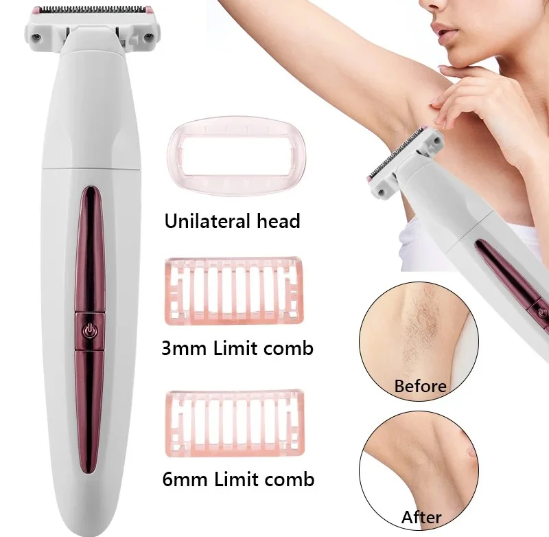 ماكينة حلاقة للسيدات