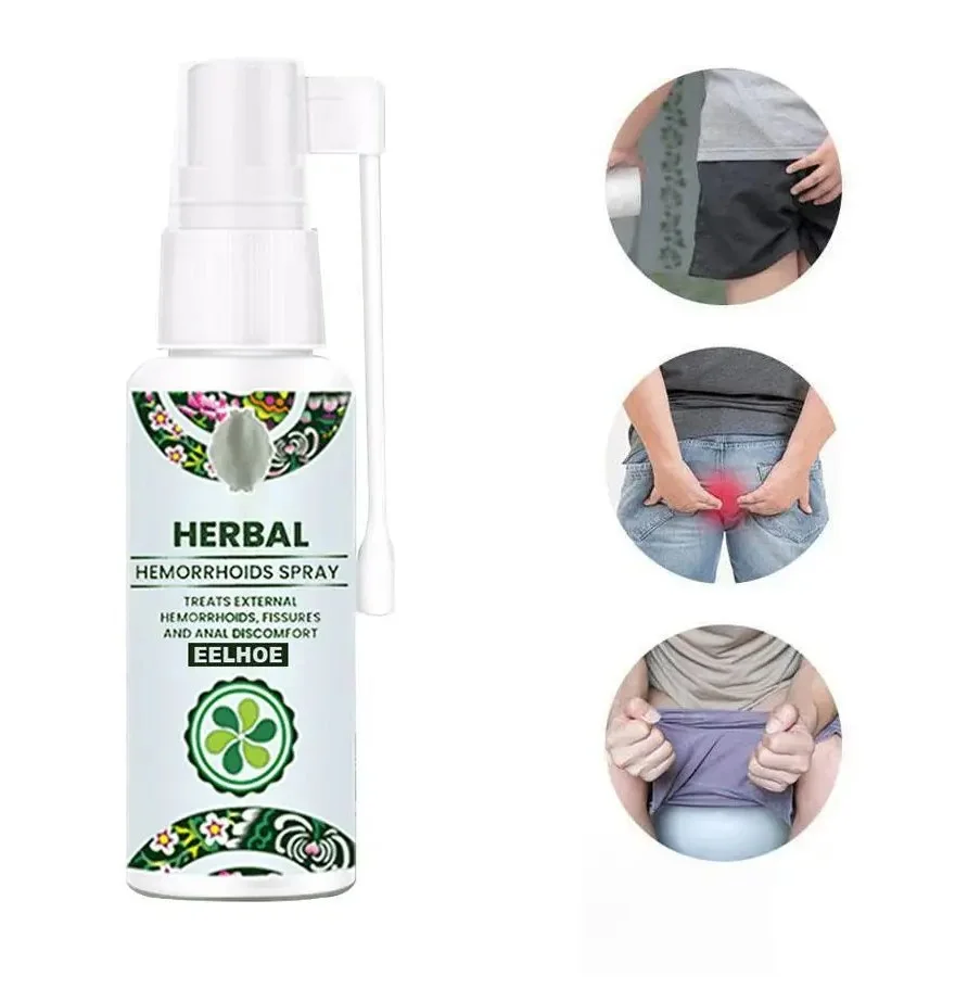 بخاخ عشبي للبواسير