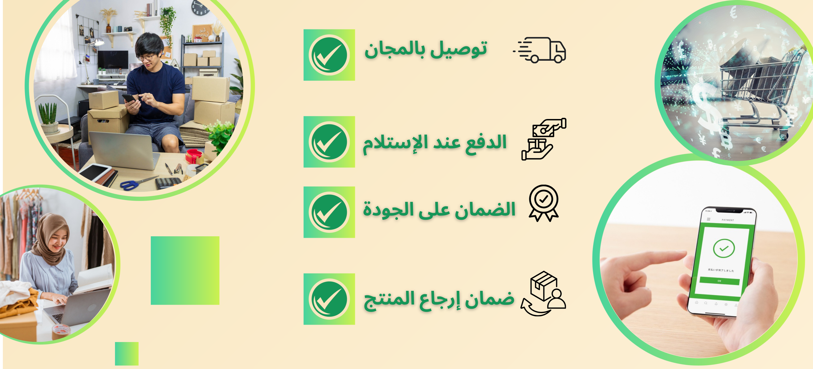 slider-image
