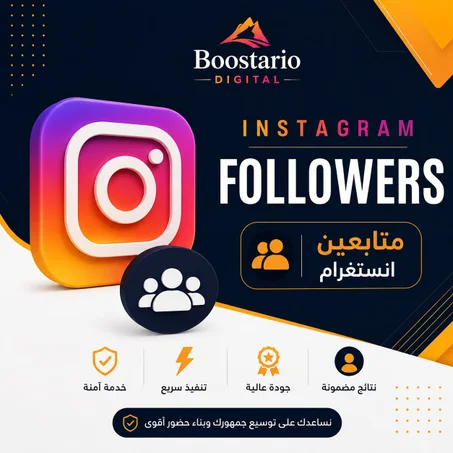 10000  Instagram Followers
