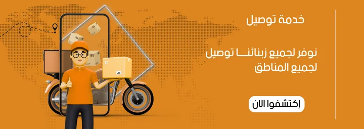slider-image