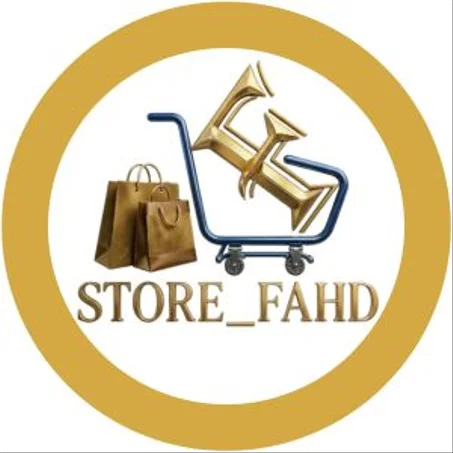 جميع المنتجات