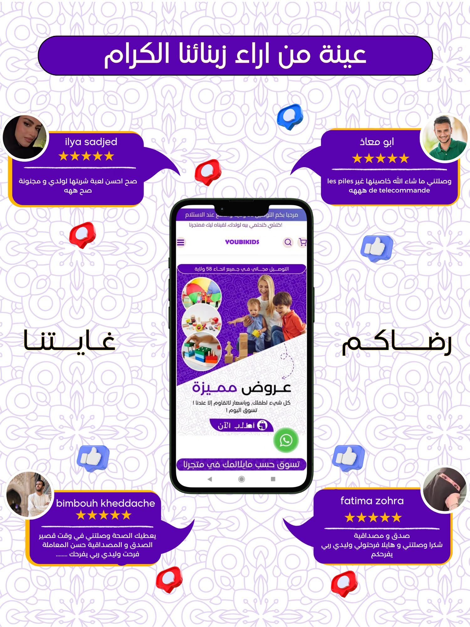 slider-image