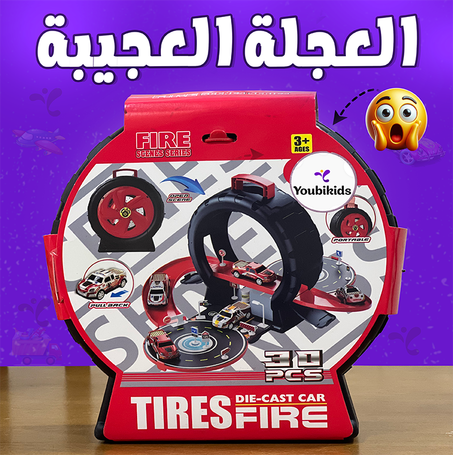 ⚡ اللعبة العجلة العجيبة