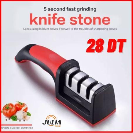 مضي سكاكن العيد