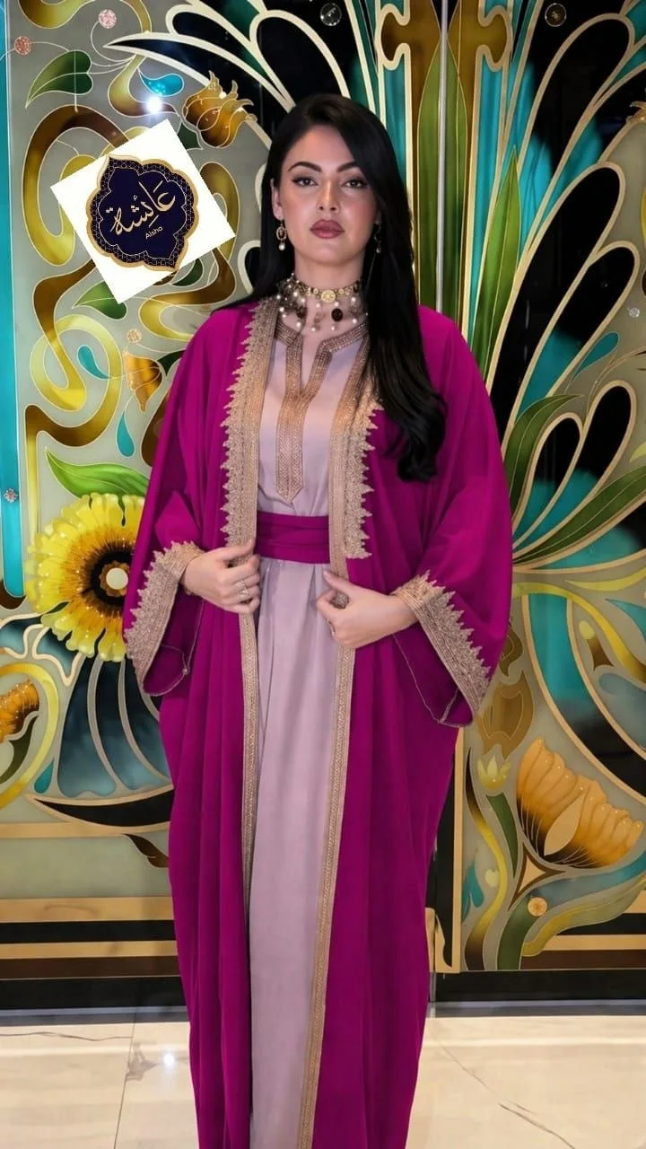 الغوز