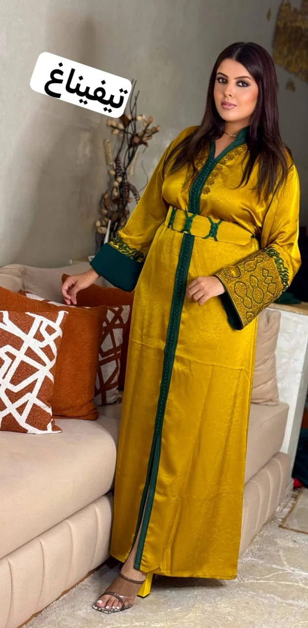 اصفر