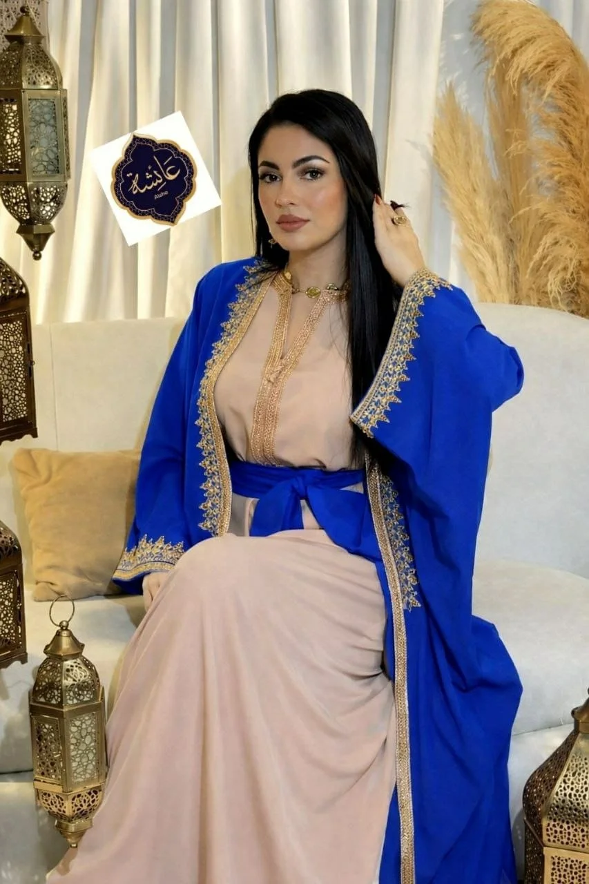 الازرق
