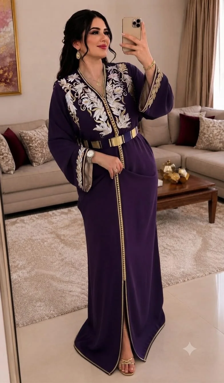 موف
