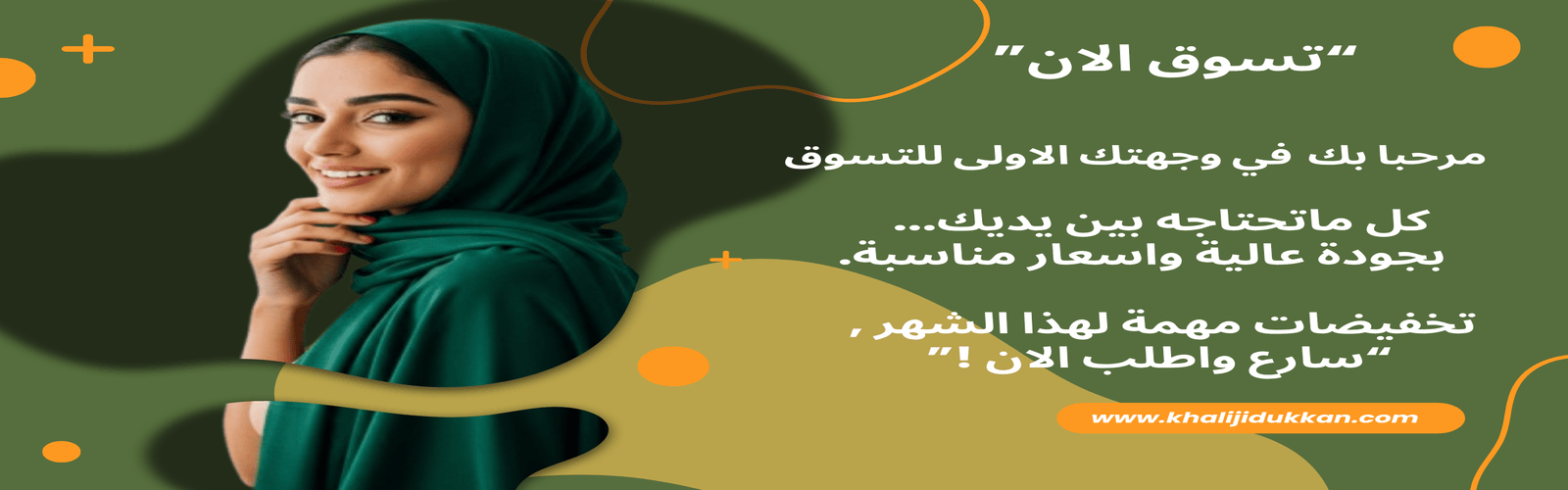 slider-image