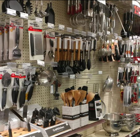 المنزل والمطبخ