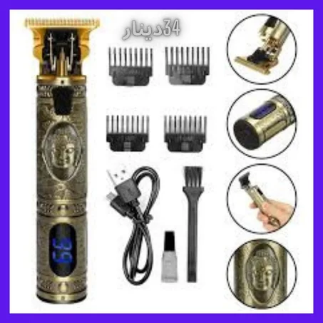 tondeuse cheveux daling