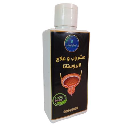 مشروب وعلاج لابروستاتا (FLACON)