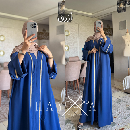 ABAYA HAYAA SF