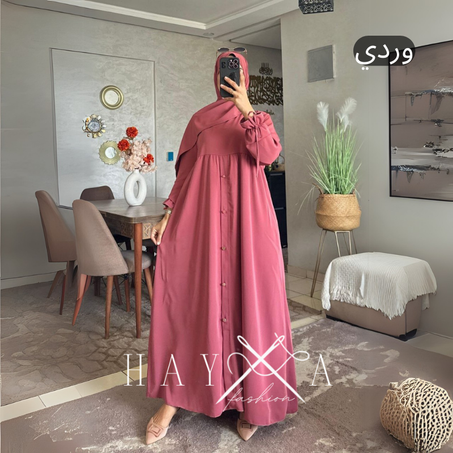ABAYA HAYAA FOLLA
