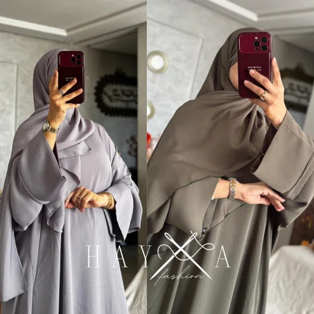 ABAYA  HAYAA ZOOM