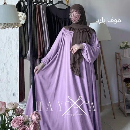 ABAYA  HAYAA SOTRA