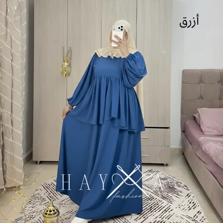 ENSEMBLE  HAYAA GULIA