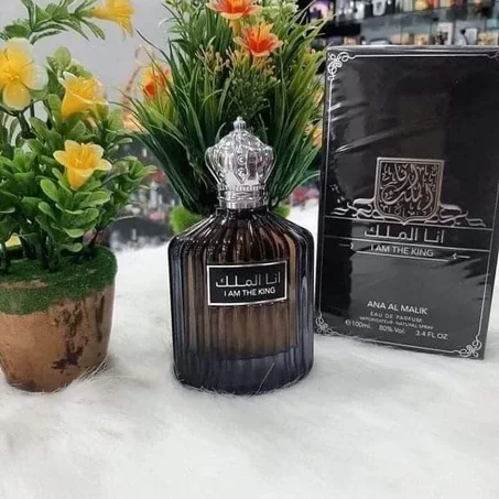 عطرعربي ممتاز