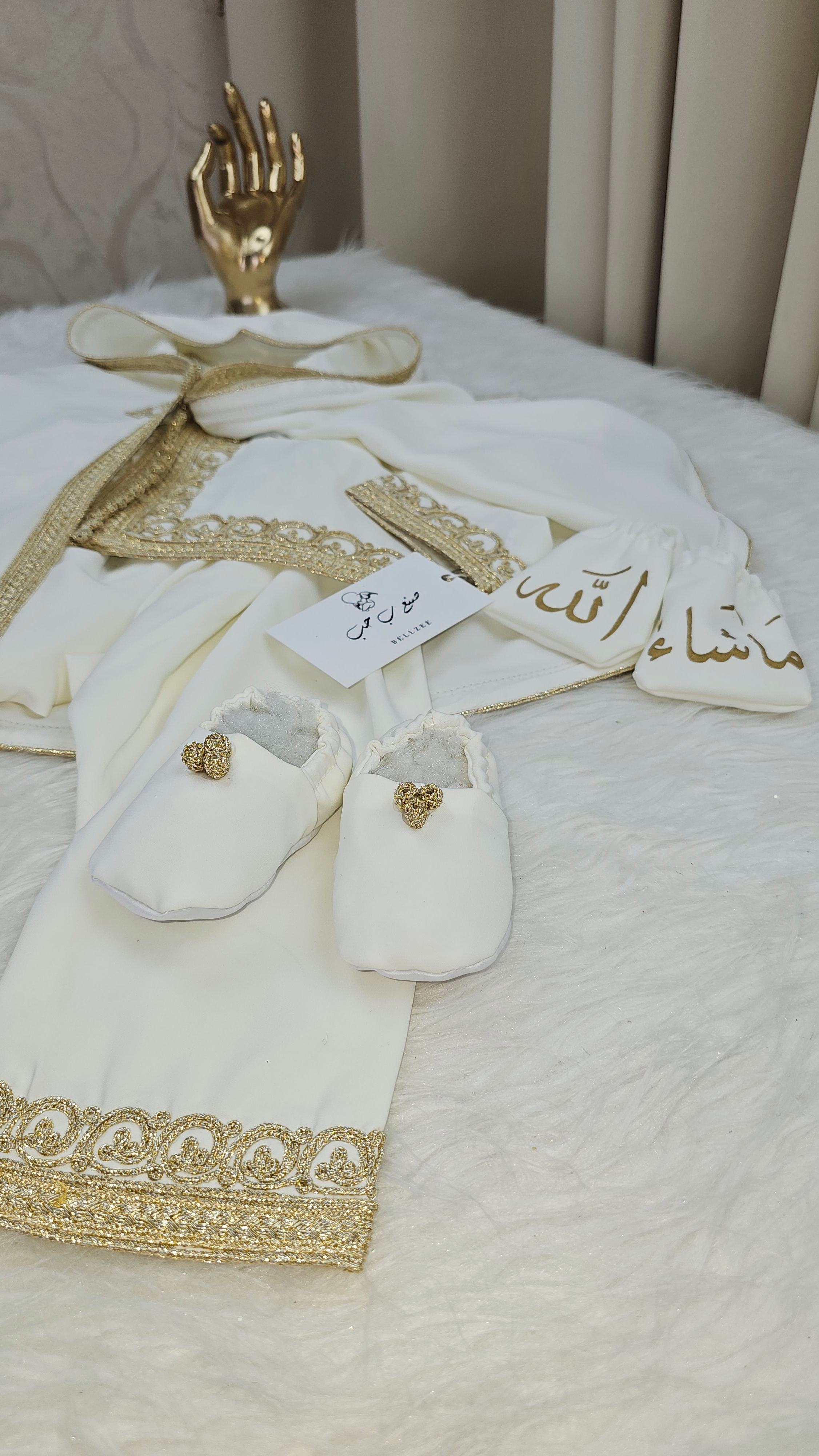 Nfissa Box Bébé – Traditionnel Blanc & Or