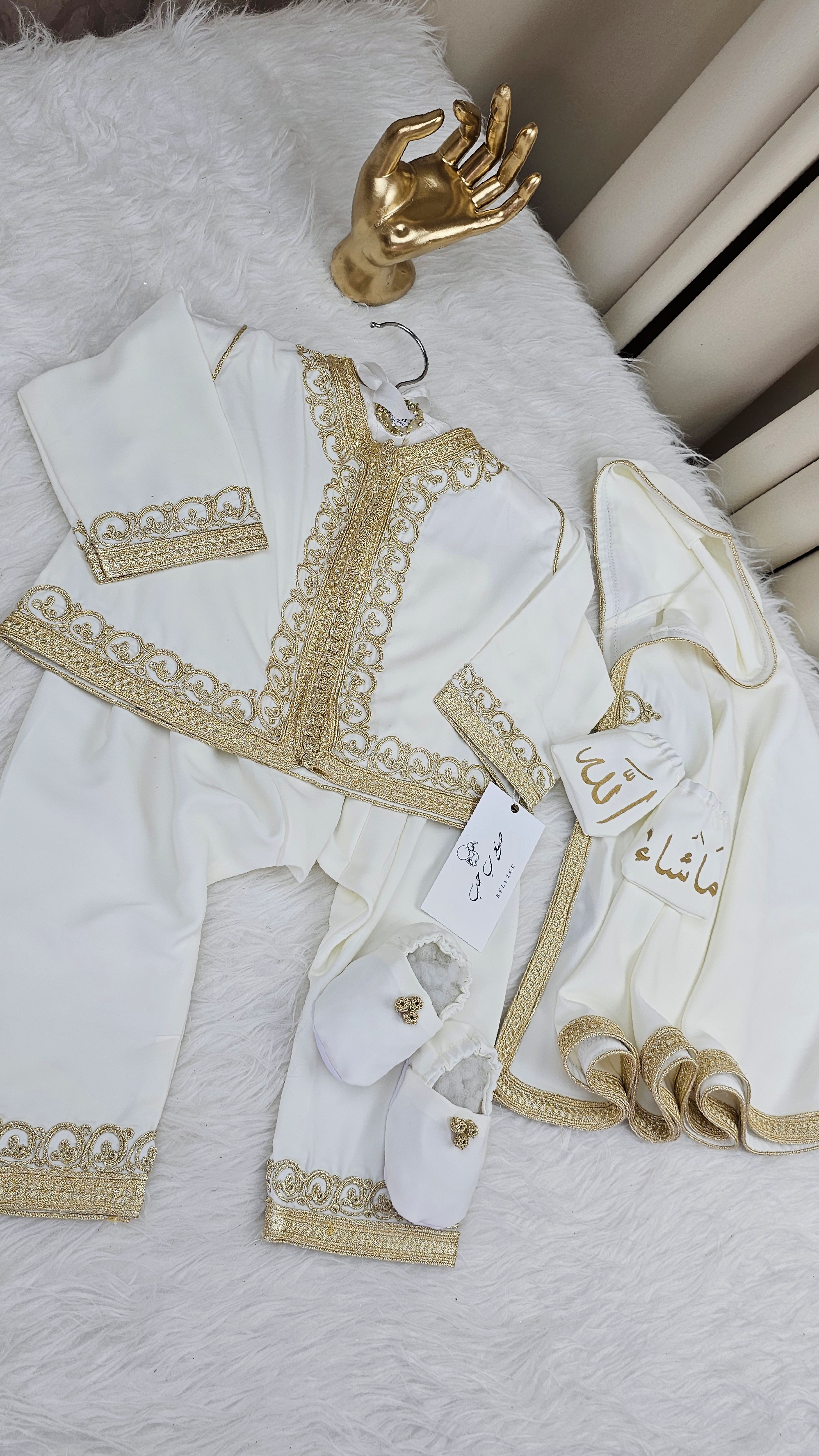 Nfissa Box Bébé – Traditionnel Blanc & Or