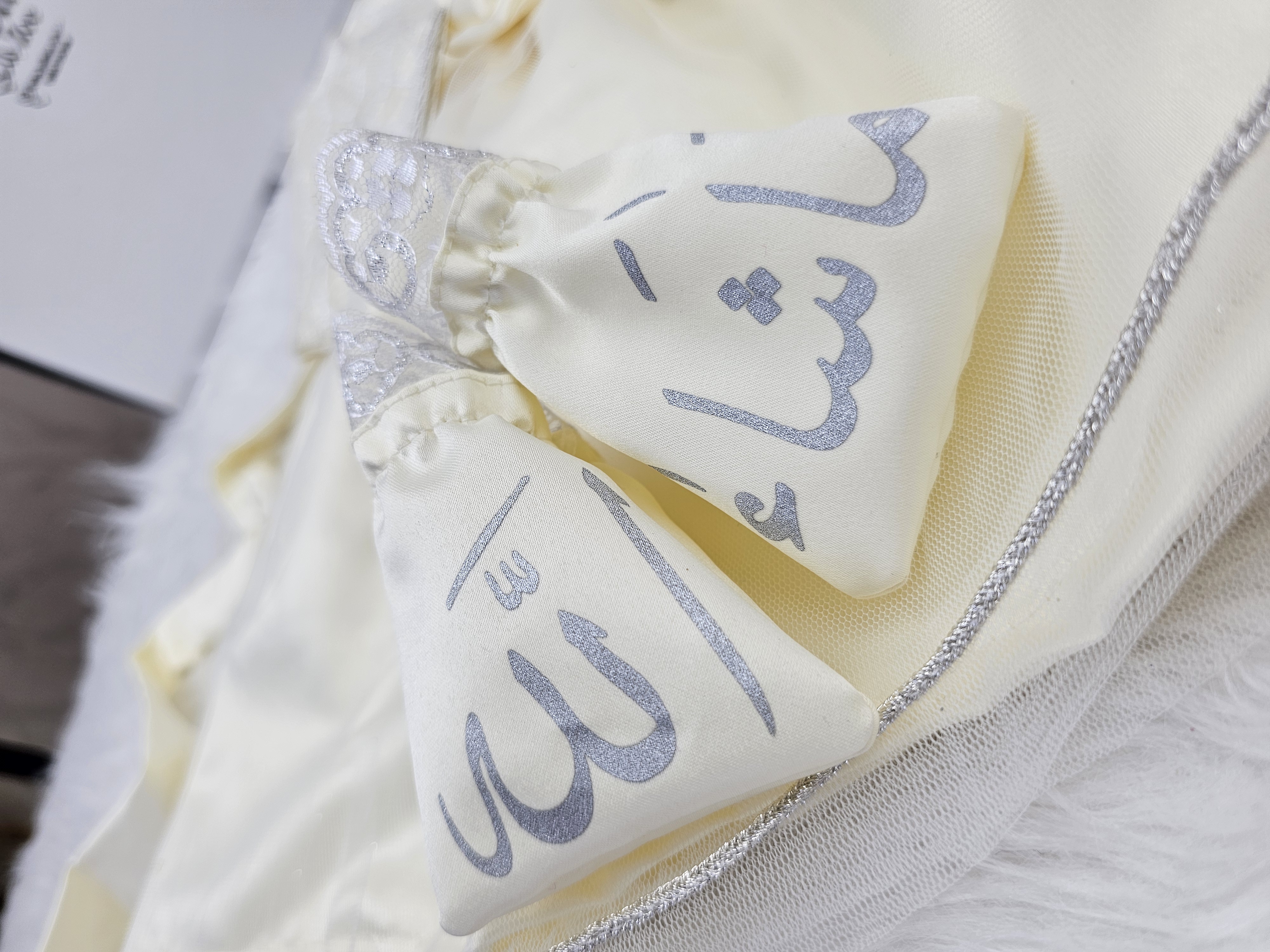 Nfissa Box Bébé – Robe Caftan Crème & Argent