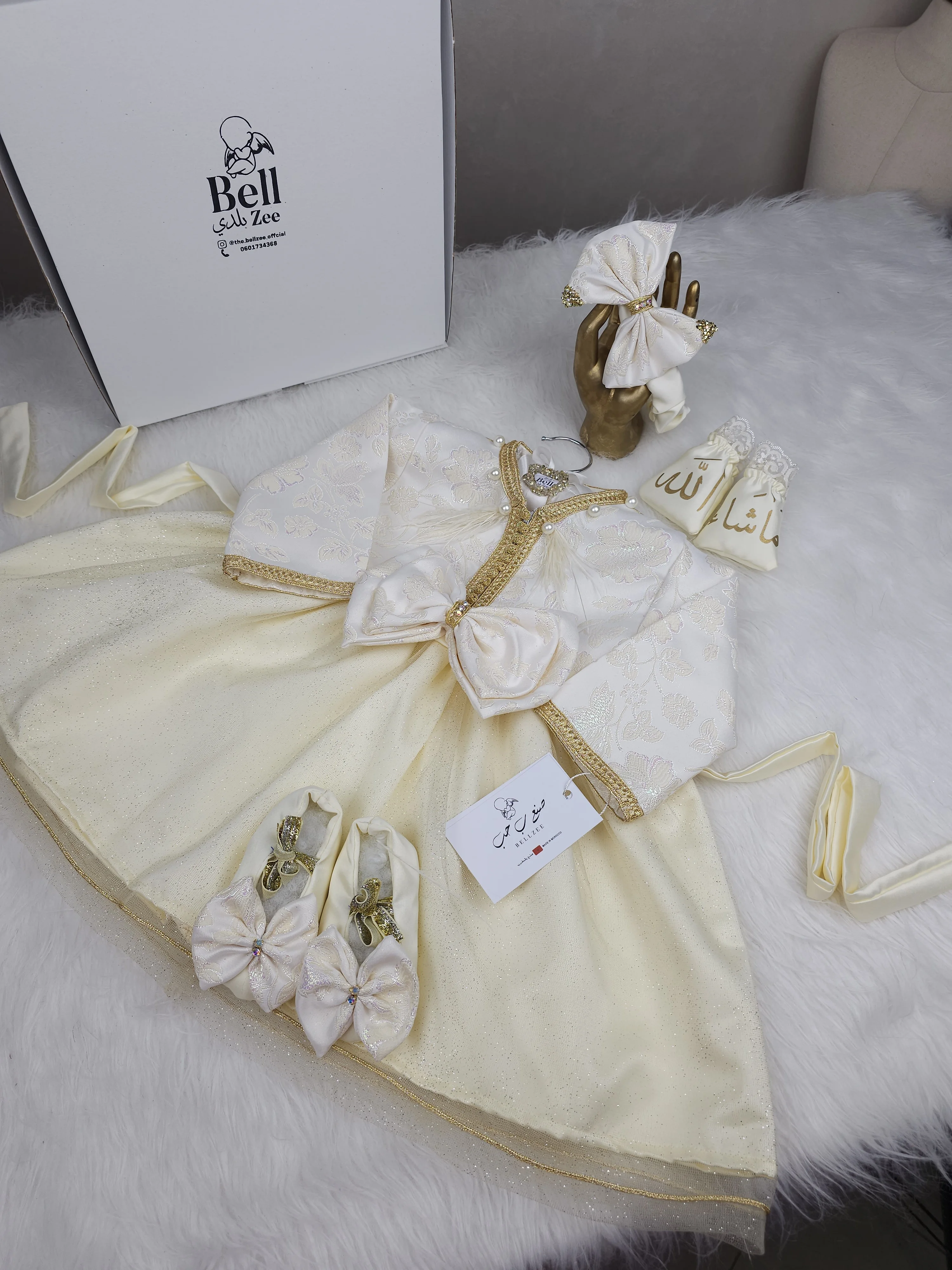 Nfissa Box Bébé – Robe Caftan Crème - Doré