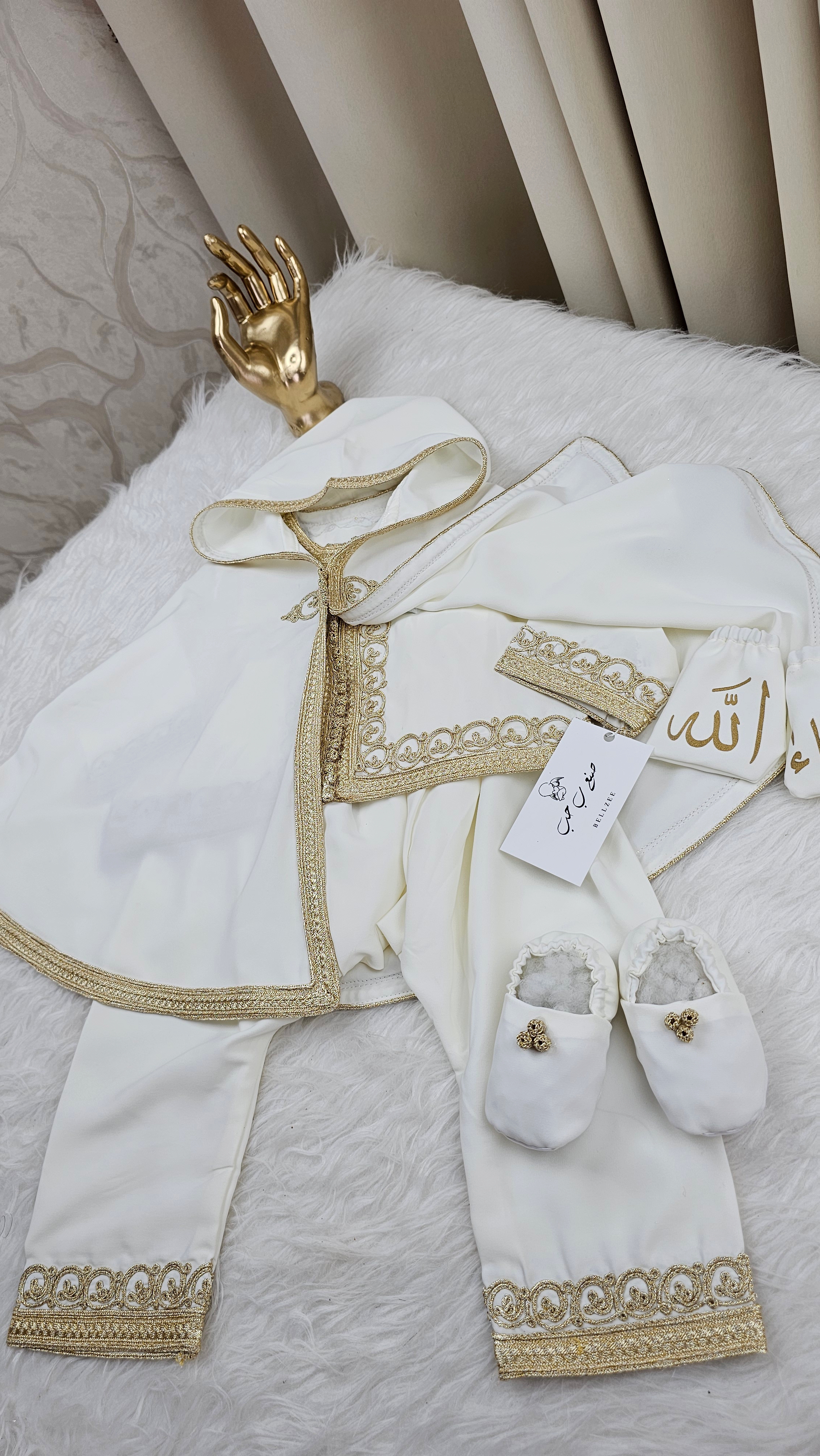 Nfissa Box Bébé – Traditionnel Blanc & Or