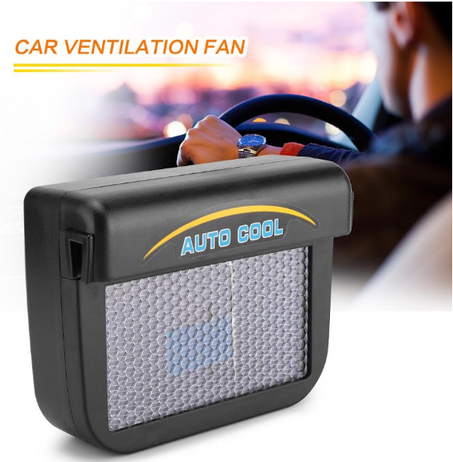 مروحة نافذة السيارة، جهاز التبريد الجديد للسيارتك