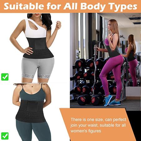 حزام شد الخصر