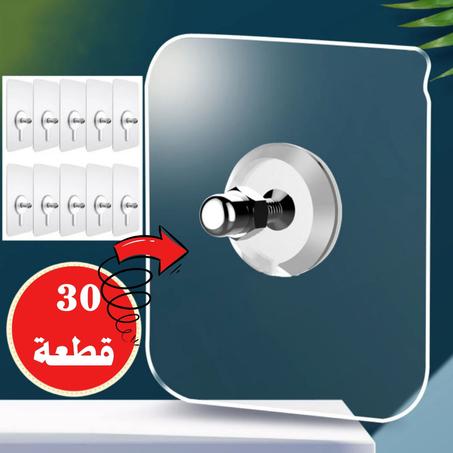 علاقات لاصقة أصلية