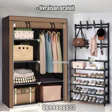 خزانة الملابس + منظم الأحذية المثالي