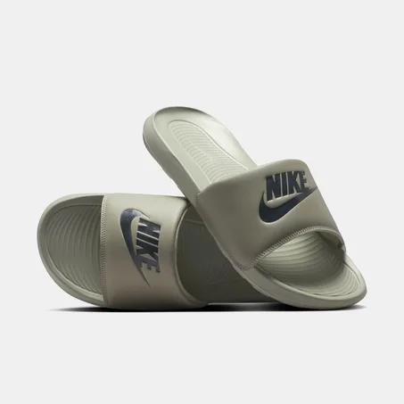 Nike Victori One
