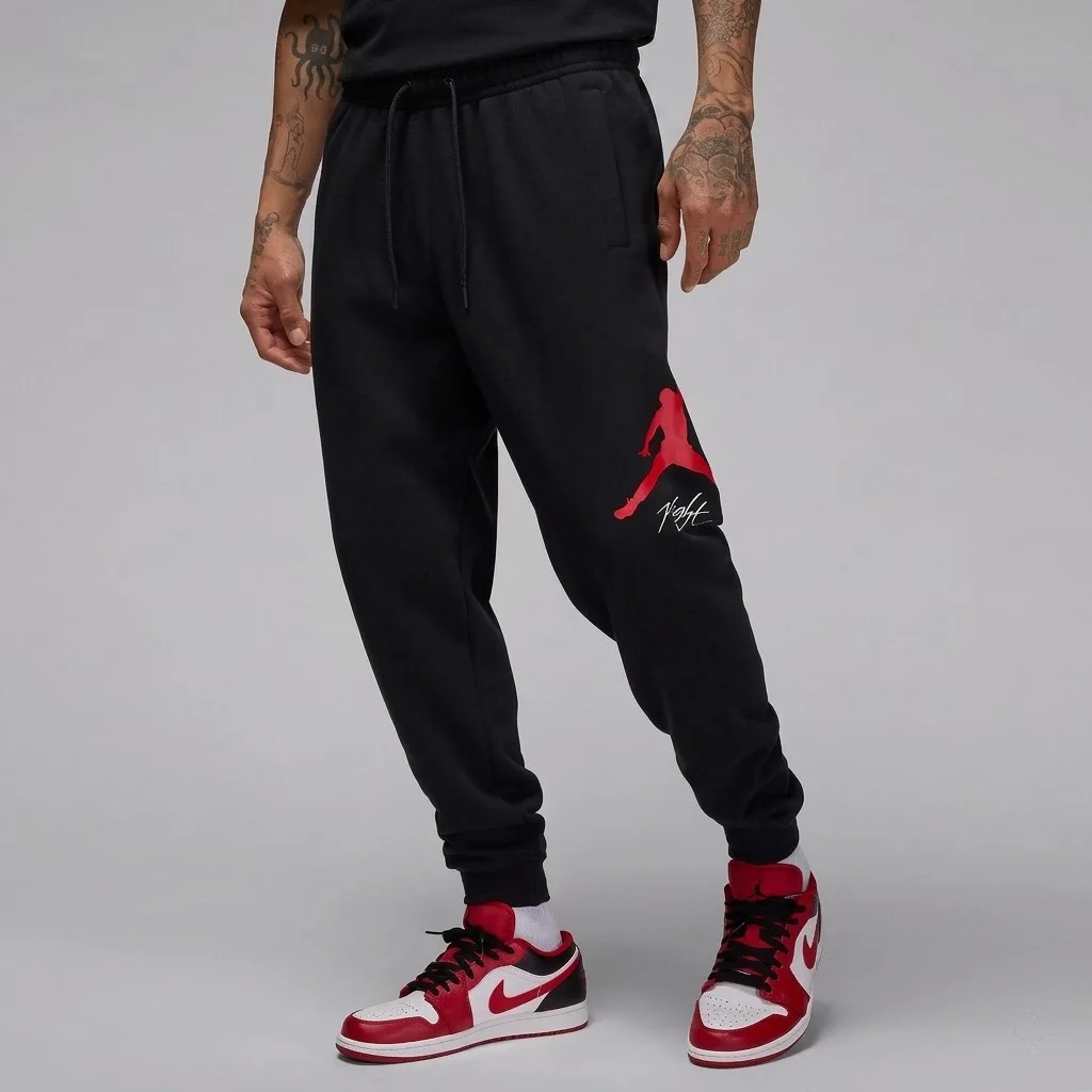 Ensemble Jordan Essentials Fleece Baseline