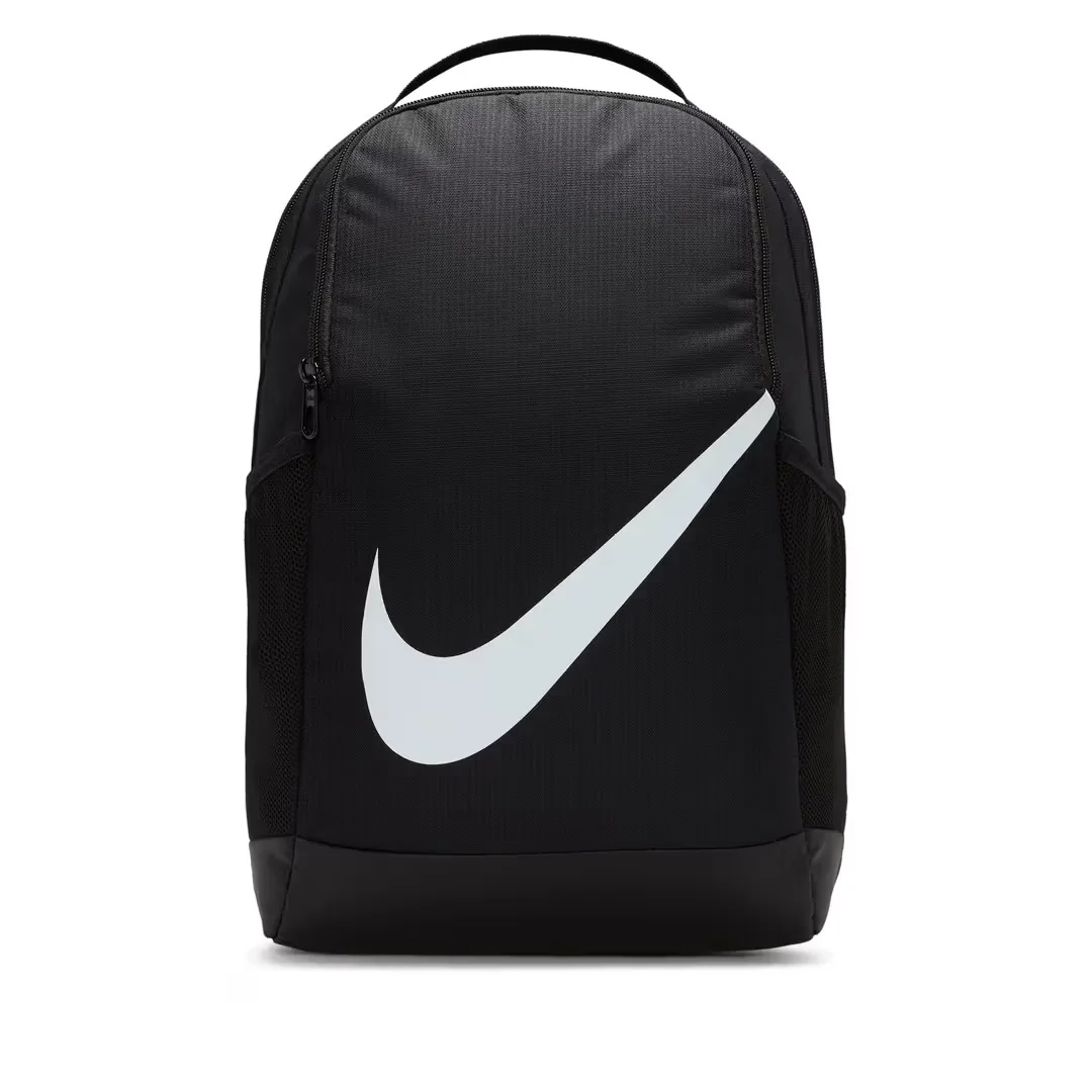 Nike Brasilia Backpack