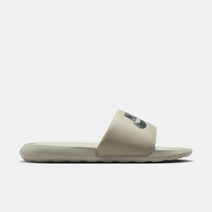 Nike Victori One