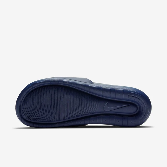 Nike Victori One