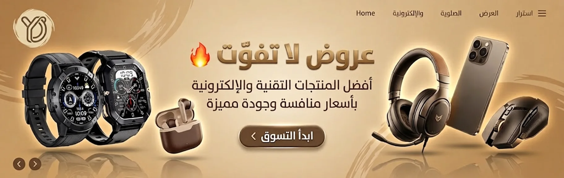 slider-image