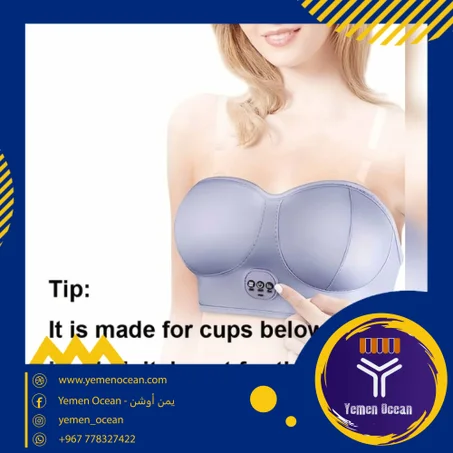 جهاز مساج الثدي لتكبير ومدلك و شد ترهلات الصدر  والعناية به للسيدات من Pangao