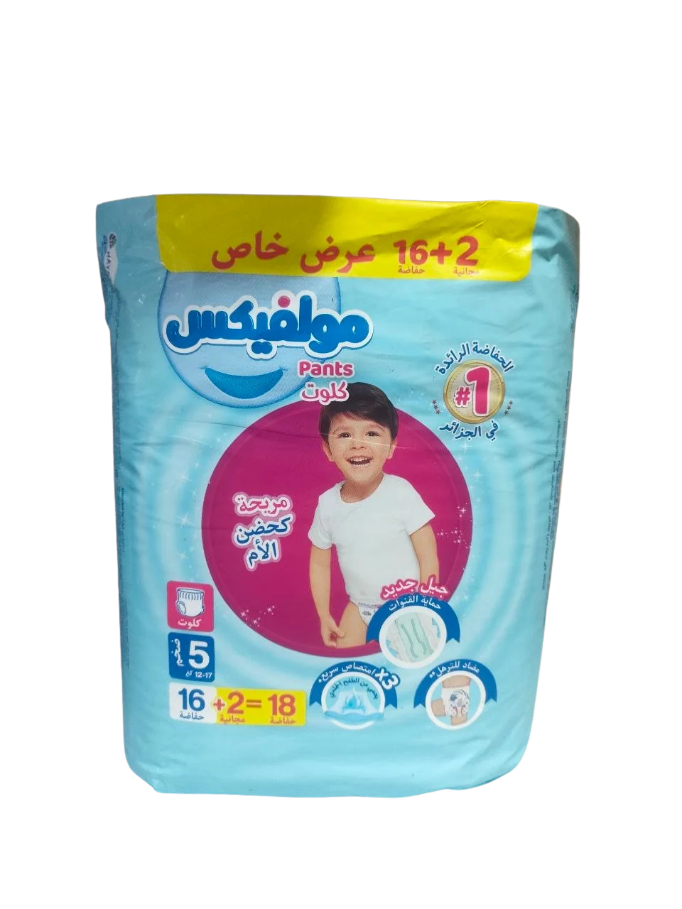 MOLFIX COUCHE 5/16+2