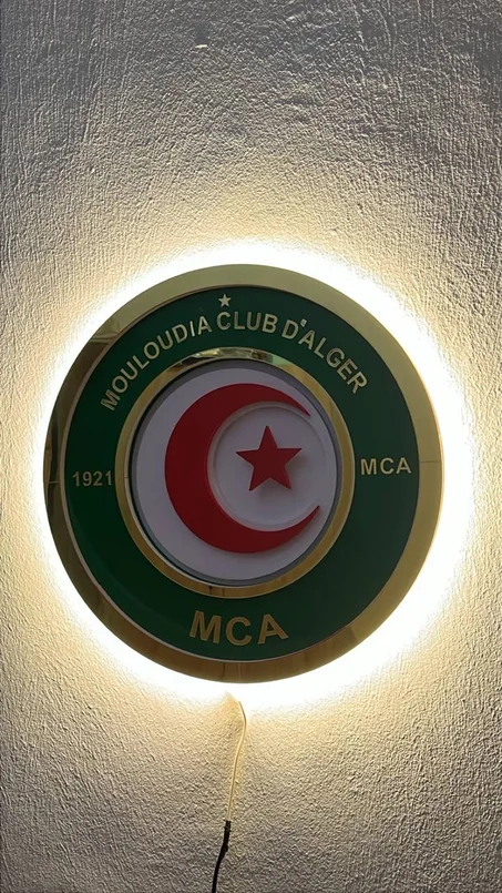 🔴🟢خاص بالبطولة العاشرة 🏆 كادر مولودية الجزائر ثلاثي الابعاد الفخم