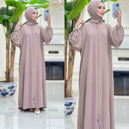 عباية الصلاة بالحجاب