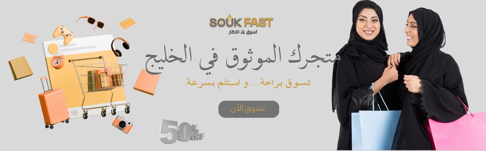 slider-image