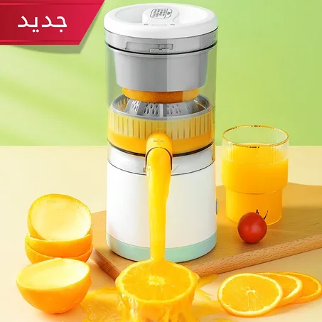 عصارة كهربائية لاسلكية محمولة ، عصارة لجميع الفواكه😋