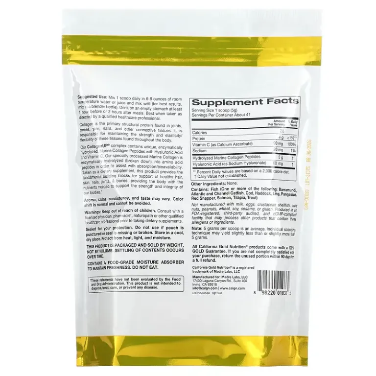 CollagenUP - California Gold Nutrition 206 g