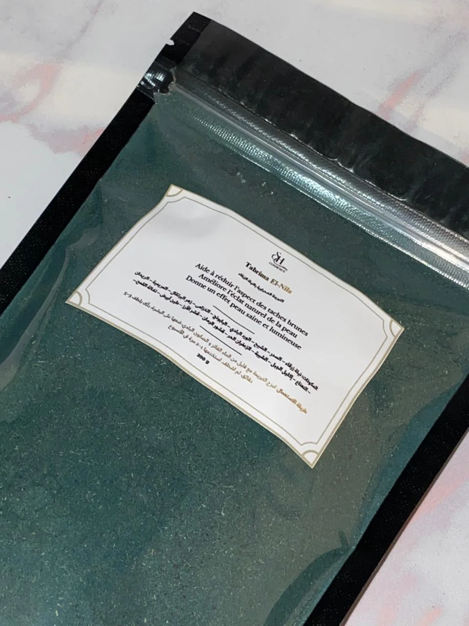 Tabrima El-Nila (200g)