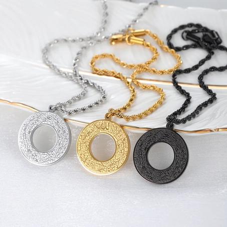 Dua E Safar Car Hanger