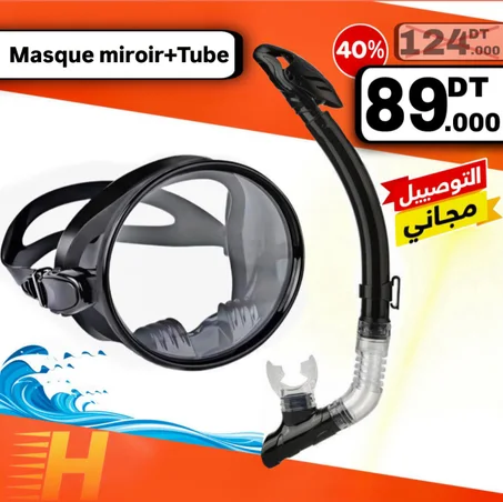Masque Miroir originale + Tube