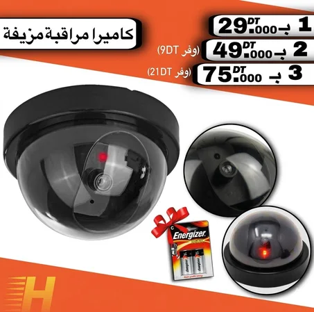 كاميرا مراقبة مزيفة ذكية 🚨