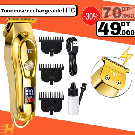 Tondeuse rechargeable HTC-176